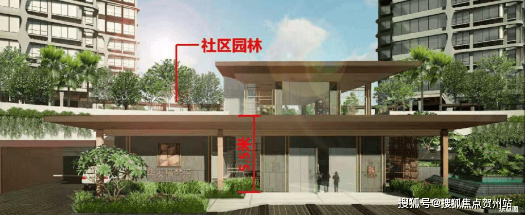 ( 华发横琴湾官方首页网站)欢迎您官方营销中心地址-楼盘详情·最新价格-户型图-容积率@2025.12.27售楼处 AI热搜 华发横琴湾_社区 ...