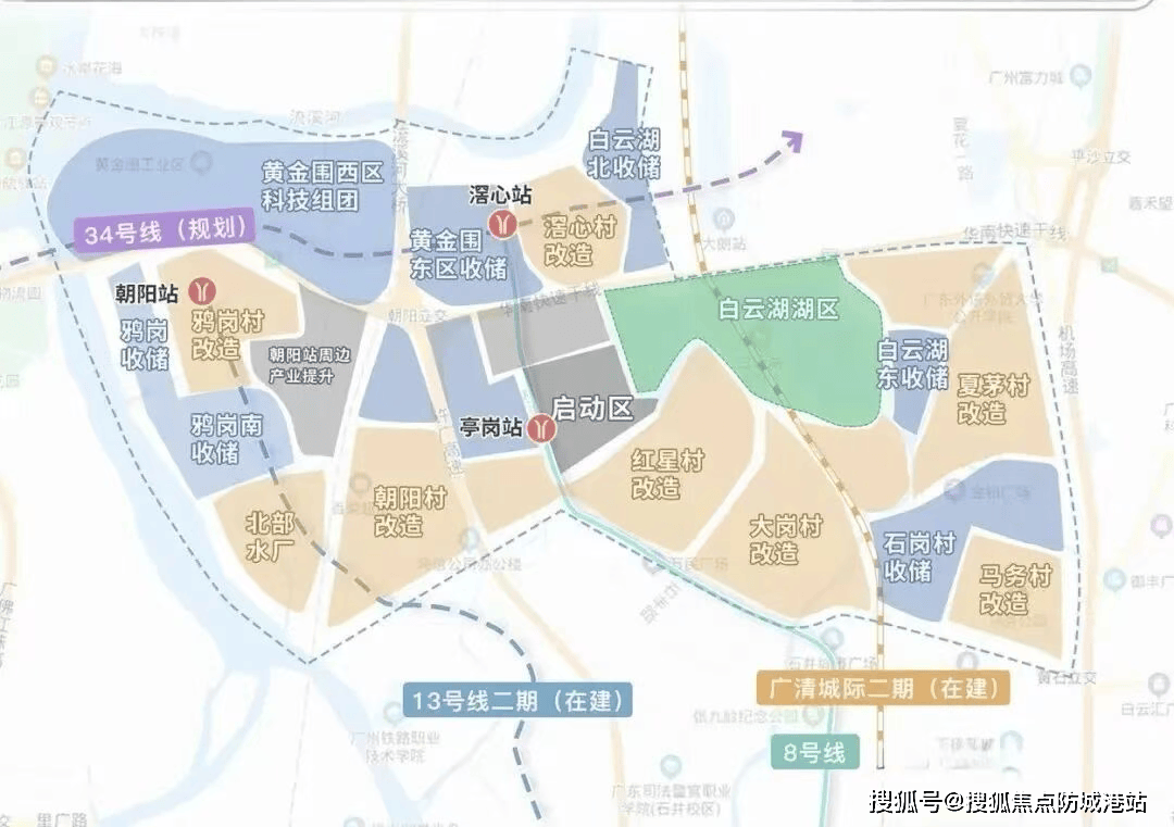 越秀天悦云湖售楼处电话(越秀天悦云湖 )首页网站- 越秀天悦云湖营销中心欢迎您-楼盘详情·最新价格-户型图-容积率@2025.12.27售楼处 ...