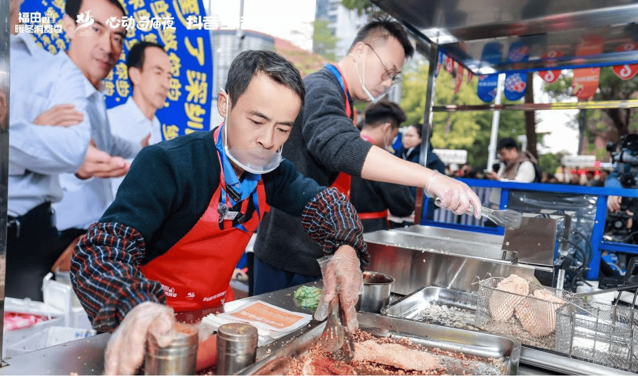 心动奇庙夜·奇庙全宴点燃福田夜经济，暖冬消费季再添现象级新场景(图5)