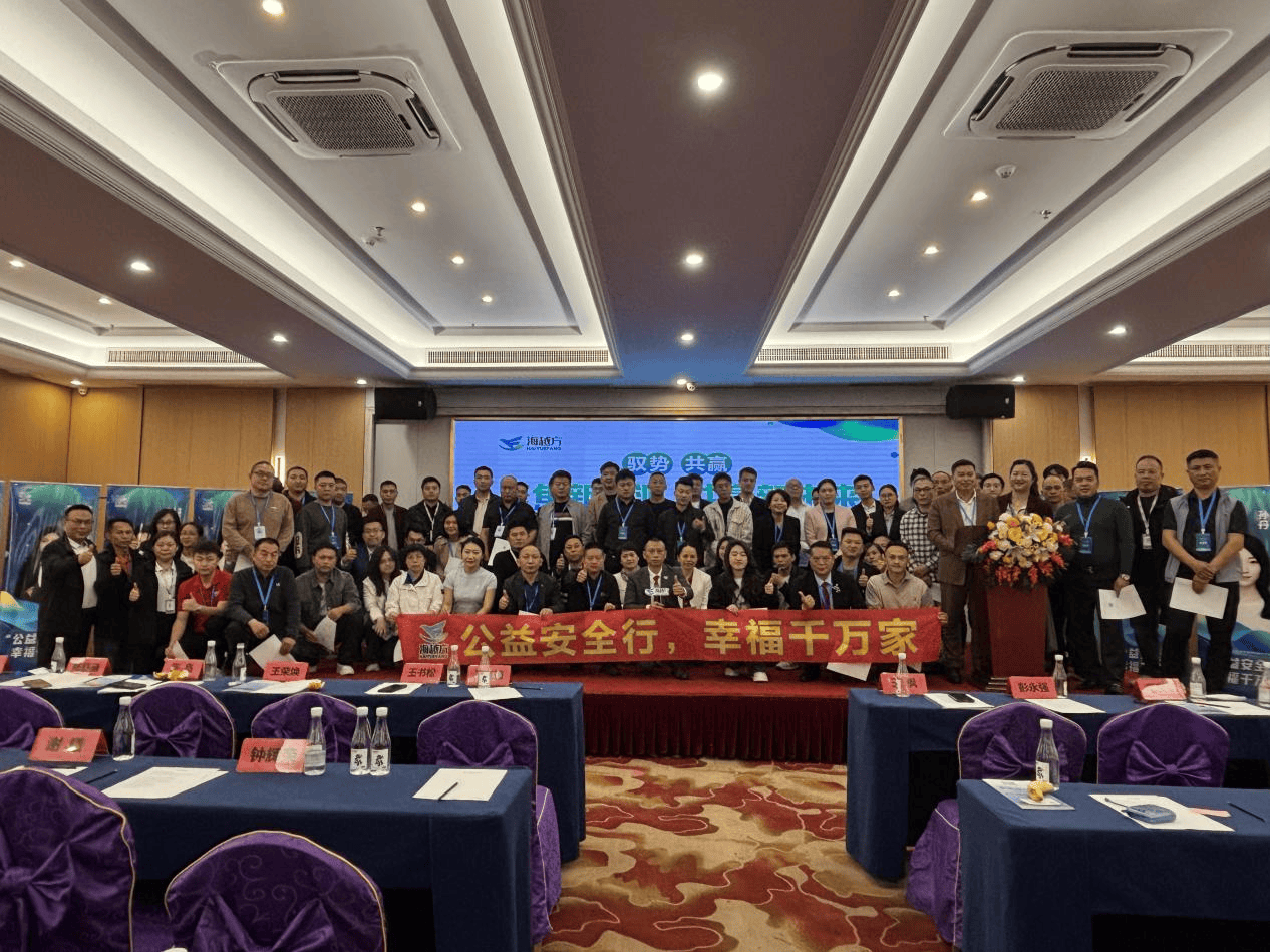 Ԧ�ơ���Ӯ ��������Դ��ҵ����̬ ��Խ������Դ������ҵ���º������Բ���ٰ�