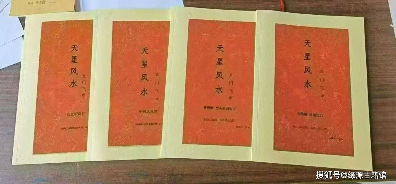 一码一特一中下期预测权威解的简单介绍