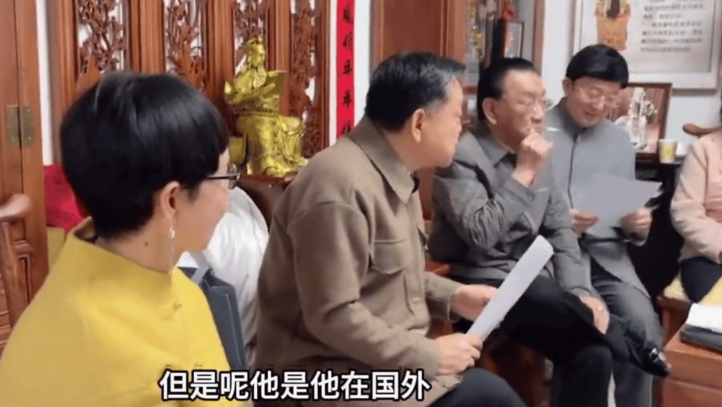 最新证据出炉,姜昆不仅去了美国,还去了墨西哥(组图) - 4