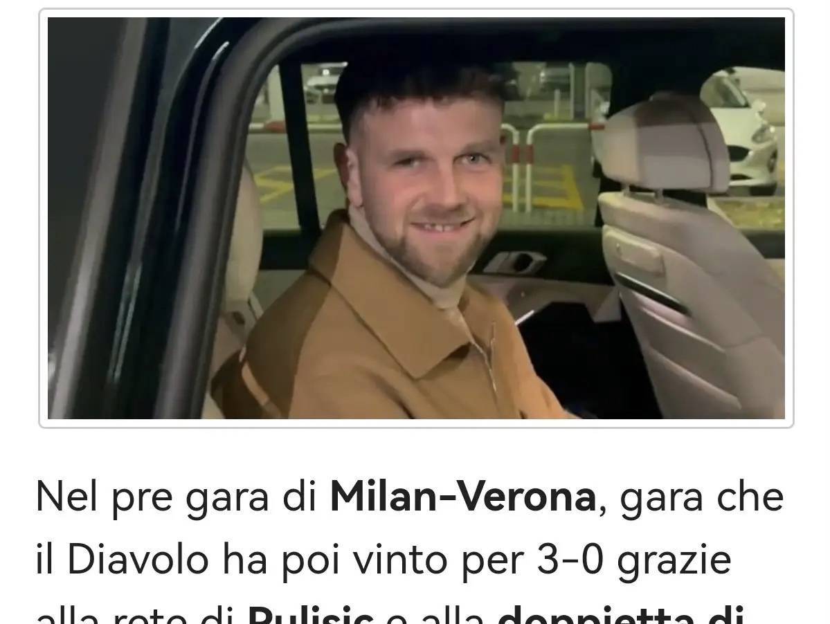 意甲知名记者：若菲尔克鲁格能找回22-23赛季的德甲金靴状态，米兰将迎来大转折