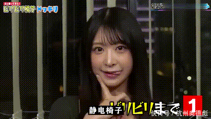 让女艺人坐触电椅擦边？为了收视率，日本综艺真是丧心病狂啊！