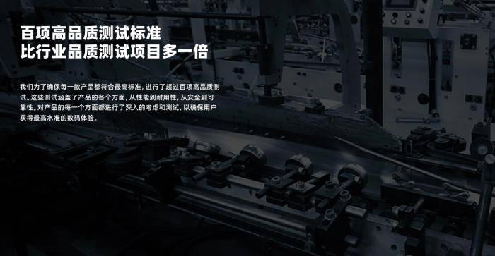 百元半入耳式耳机哪个牌子好？2026十大最佳半入耳式耳机排行榜