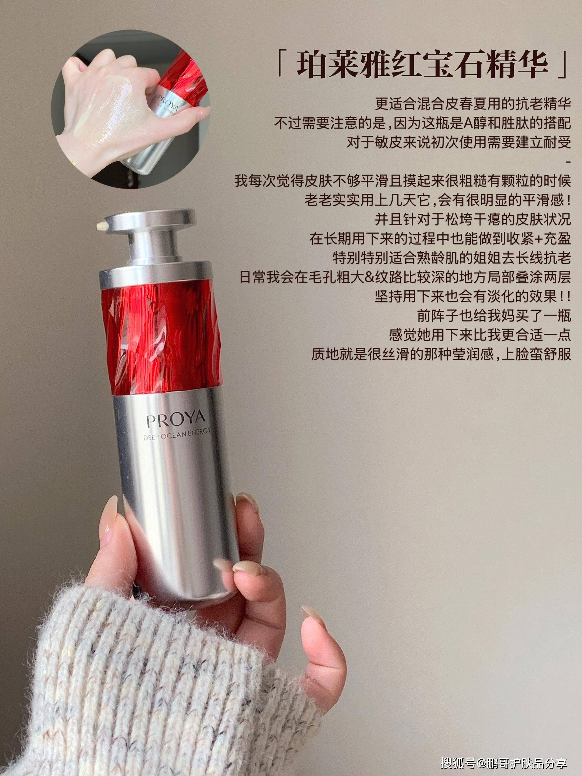 ��ЩЧ���ÿ��Ͼ���ֵ���Ƽ���6����ƿ��Ͼ����Լ۱ȸ�