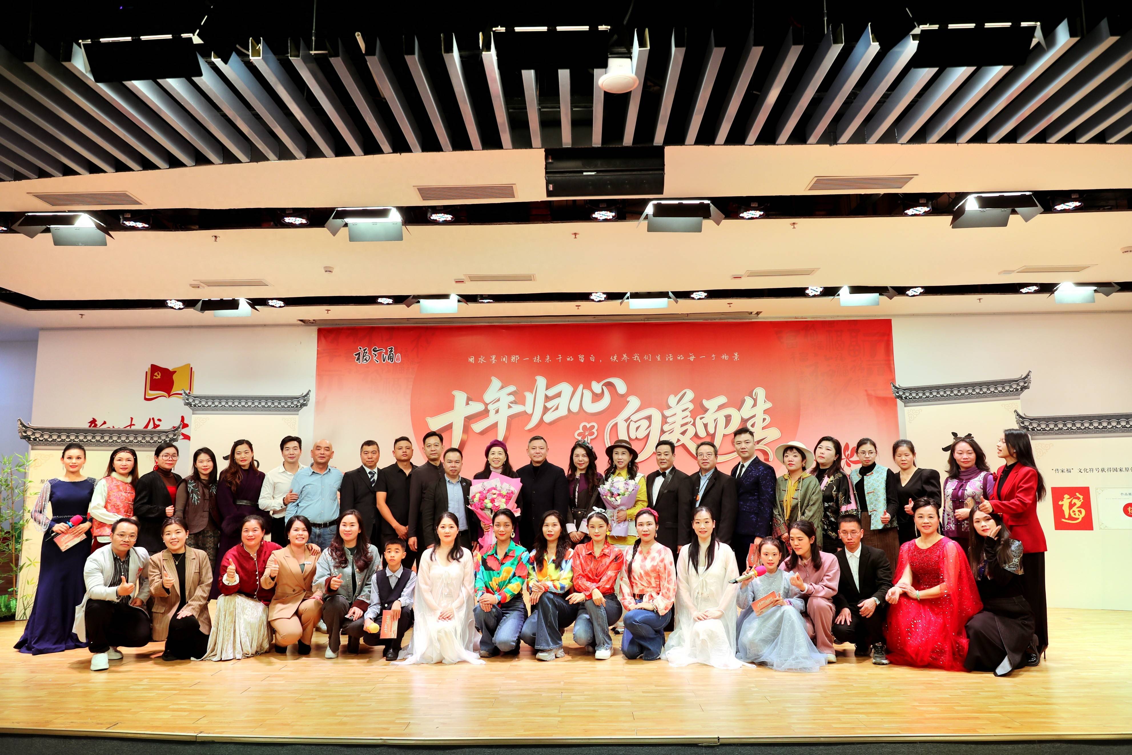 ��ʮ����ġ�������������ʽ��ѧ������ʽ�߸�֮ӿ������ʮ�������ɹ��ٰ�