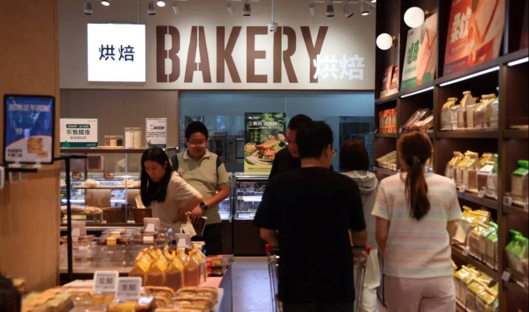 京东七鲜烘焙是怎么炼成的？