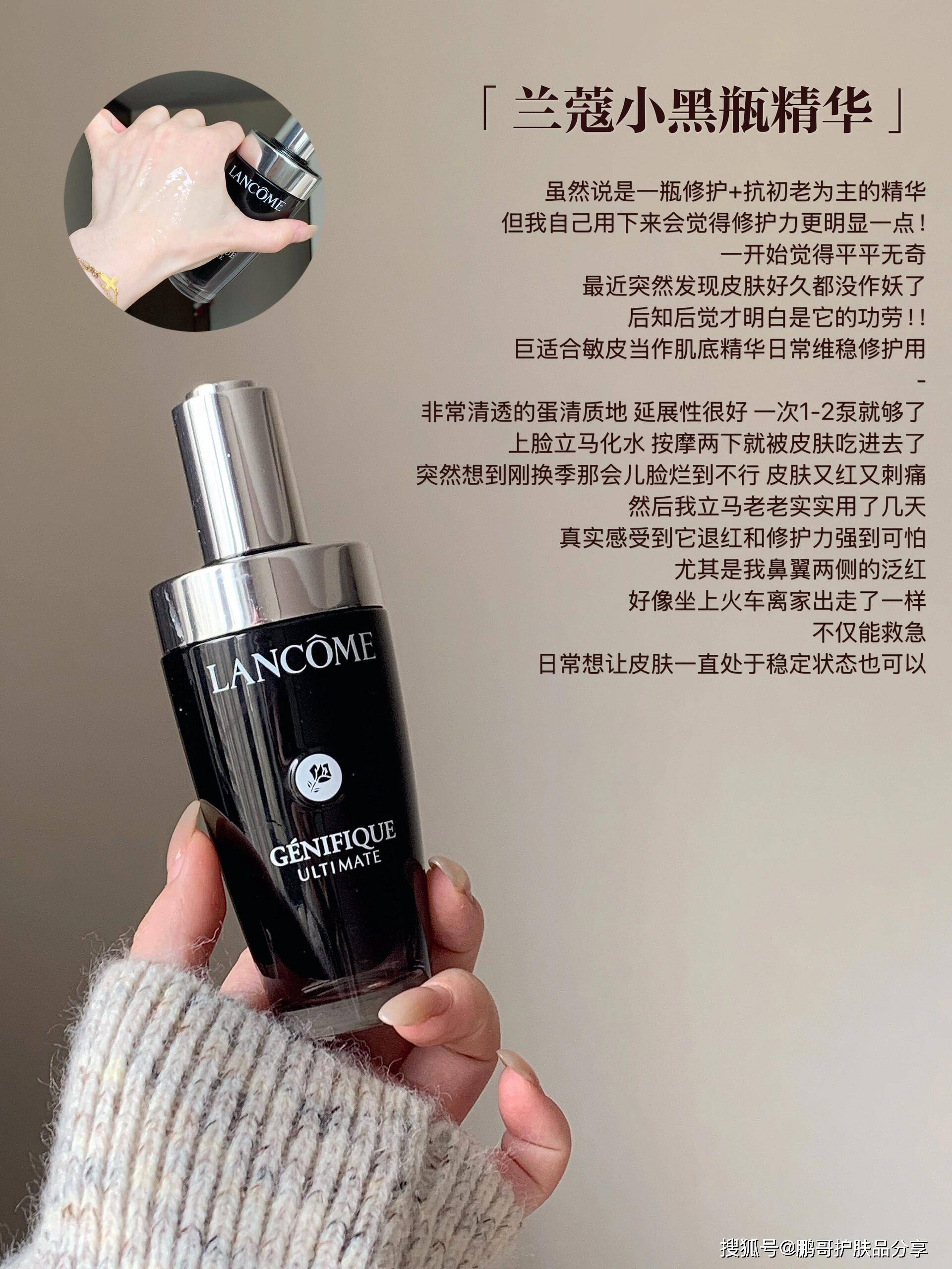 ��ЩЧ���ÿ��Ͼ���ֵ���Ƽ���6����ƿ��Ͼ����Լ۱ȸ�