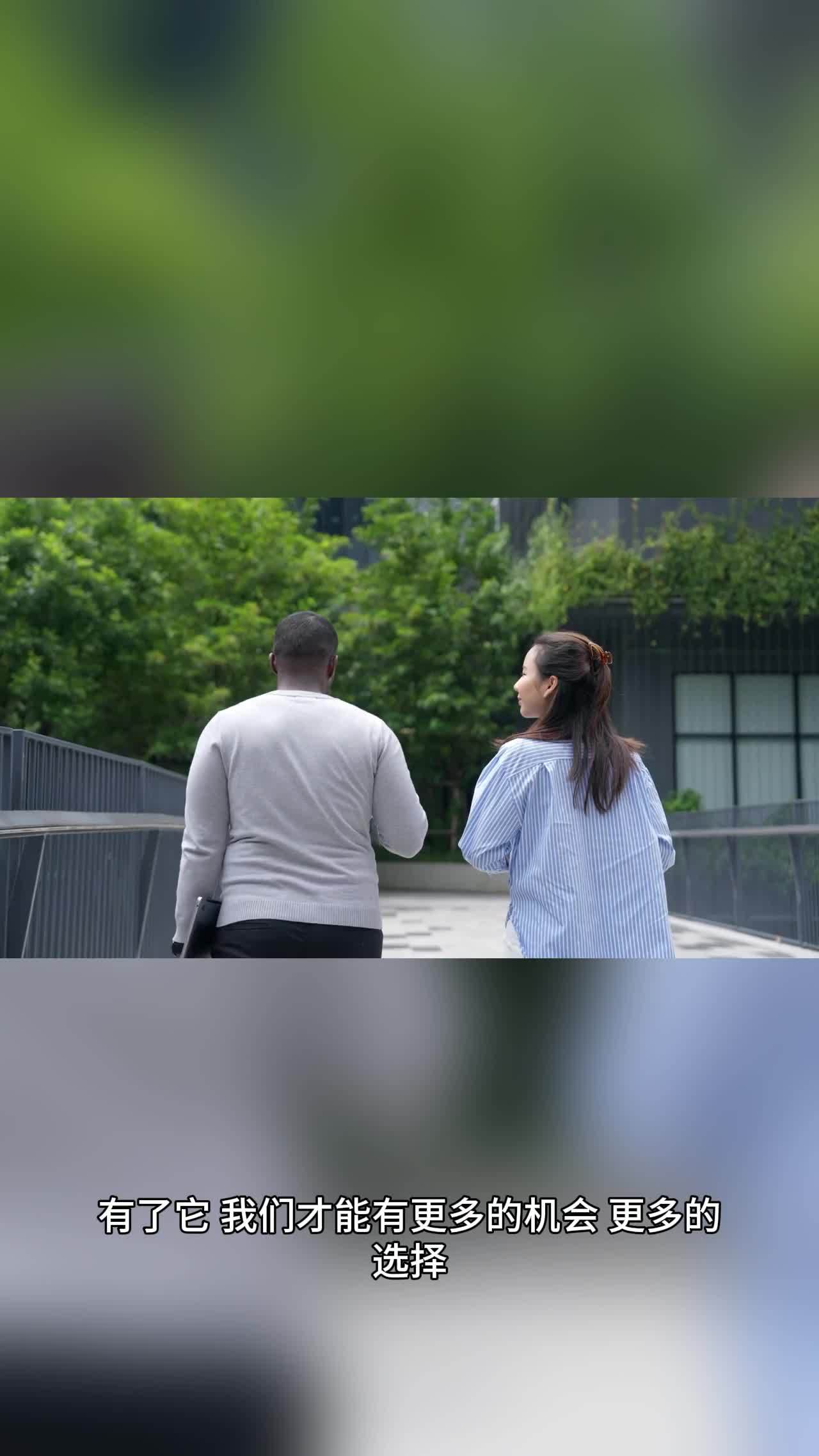 学历是敲门砖,是通行证,有了它才能有更多的机会,更多的选择