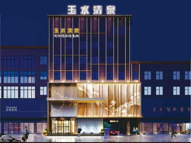 ƽ������������������ˮ��Ȫϴԡ������Ļ����ƽ�ռ�ؾ����������