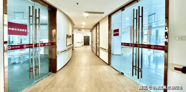 关于北京中医医院、全国服务-收费透明黄牛票贩子靠谱的代挂号贩子的信息