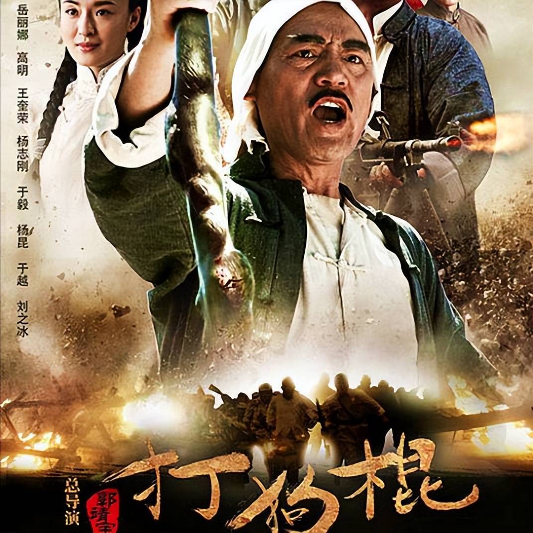 分手后,史兰芽与演员李幼斌开始了新的恋情,而巍子则将所有的心思都