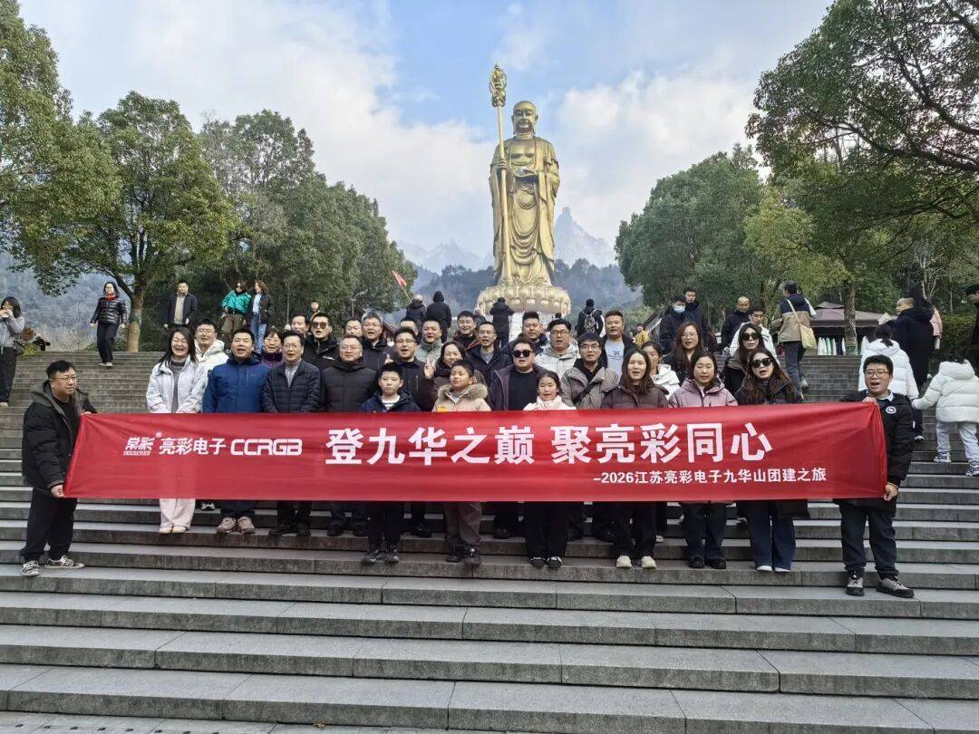 �Ž����ǾŻ�֮�� ������ͬ��