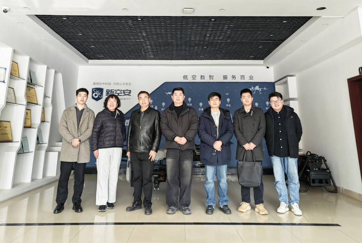 校企携手新路径 | 安徽职业技术大学轨道交通学院莅临新空安