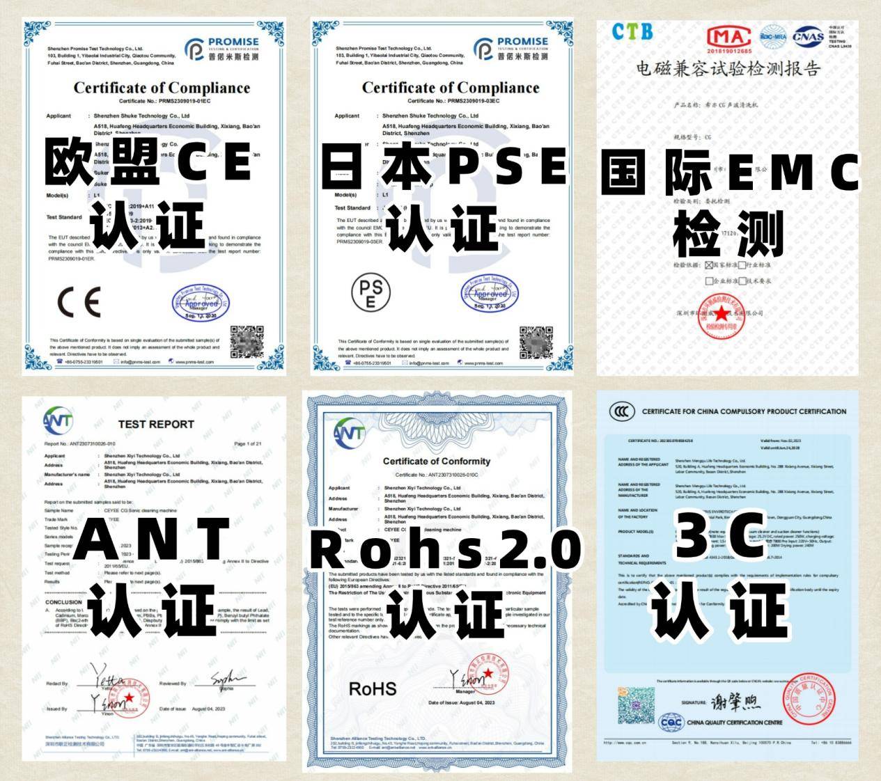 除螨仪哪个牌子最好用？家用除螨仪有必要买吗？前十名复购率超高除螨仪品牌排行榜，选购宝典来了！