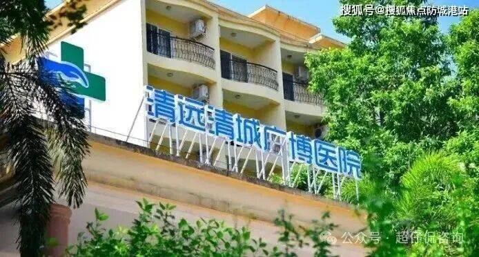 关于北京大学口腔医院票贩子挂号无需排队,直接找我们快速办理住院的信息 关于北京大学口腔医院票贩子挂号无需排队,直接找我们快速办理住院的信息