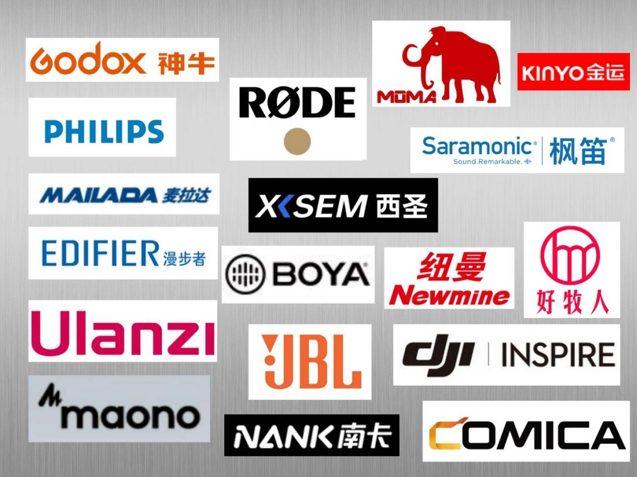 无线领夹麦克风哪个品牌音质最好?领夹麦克风排行榜前10款真王者