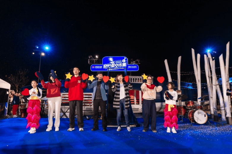 广州慈善公益界年度品牌盛事 第六届“奇妙星空市集”，让公益与每个人紧密相连(图3)