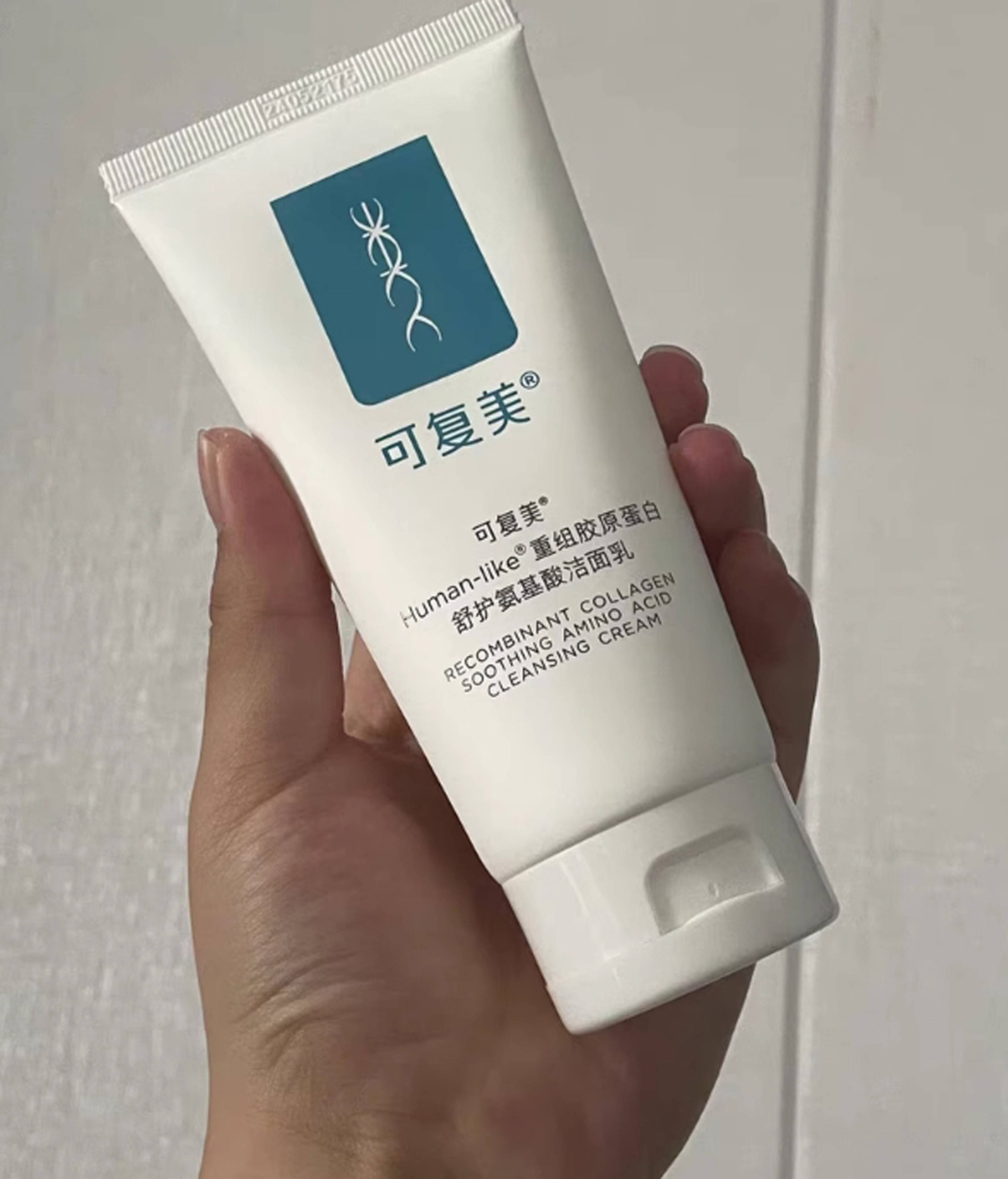 洗面奶大揭秘:高效控油同时深度补水,肌肤清爽水润?