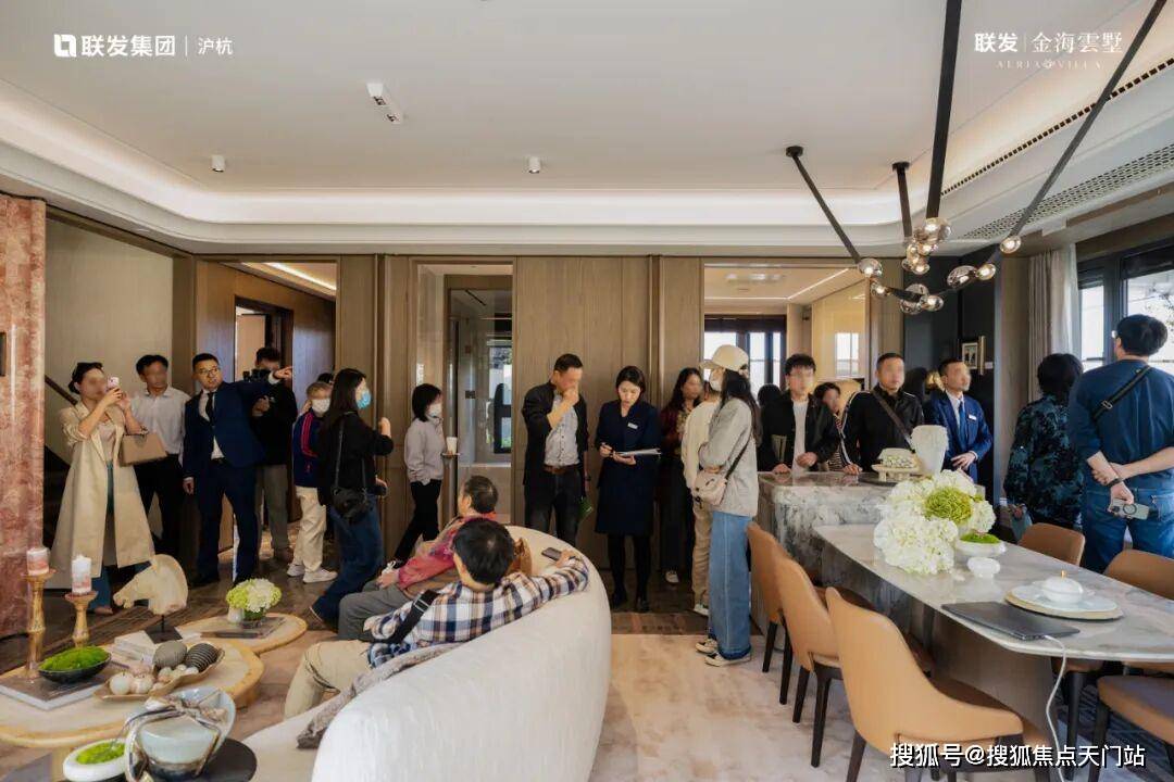 联发金海雲墅首页网站/售楼处电话/地址/在售户型/营销中心/最新价格/周边配套/容积率/楼盘小区详情_空间_设计