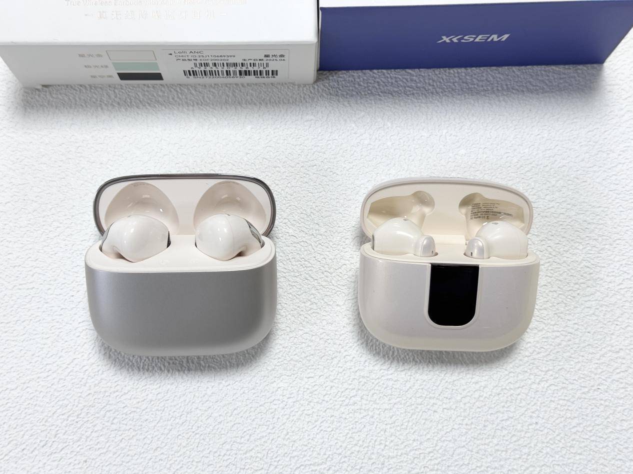 200元以内蓝牙耳机怎么选？同价位蓝牙耳机真实横评对比