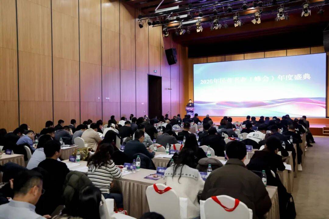 喜报！世纪金榜再度荣膺“民营书业年度影响力企业”