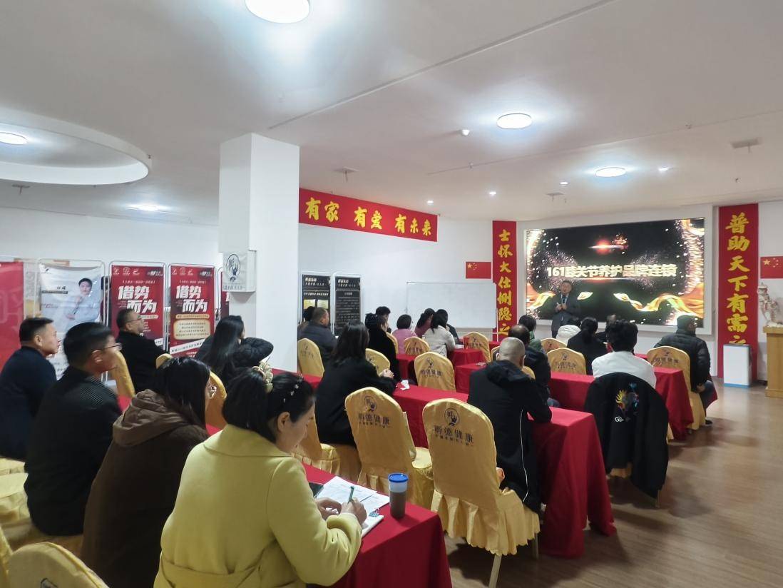 聚焦全民膝关节疼痛,孵德161膝关节养护应运而生!