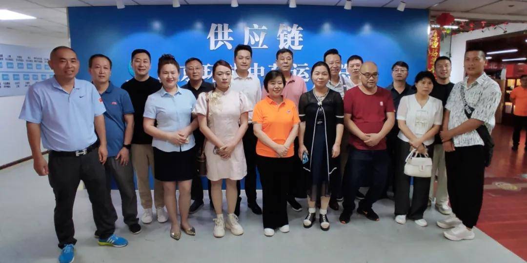 祝贺北京环球中荷公司荣任河南省婚协副会长单位