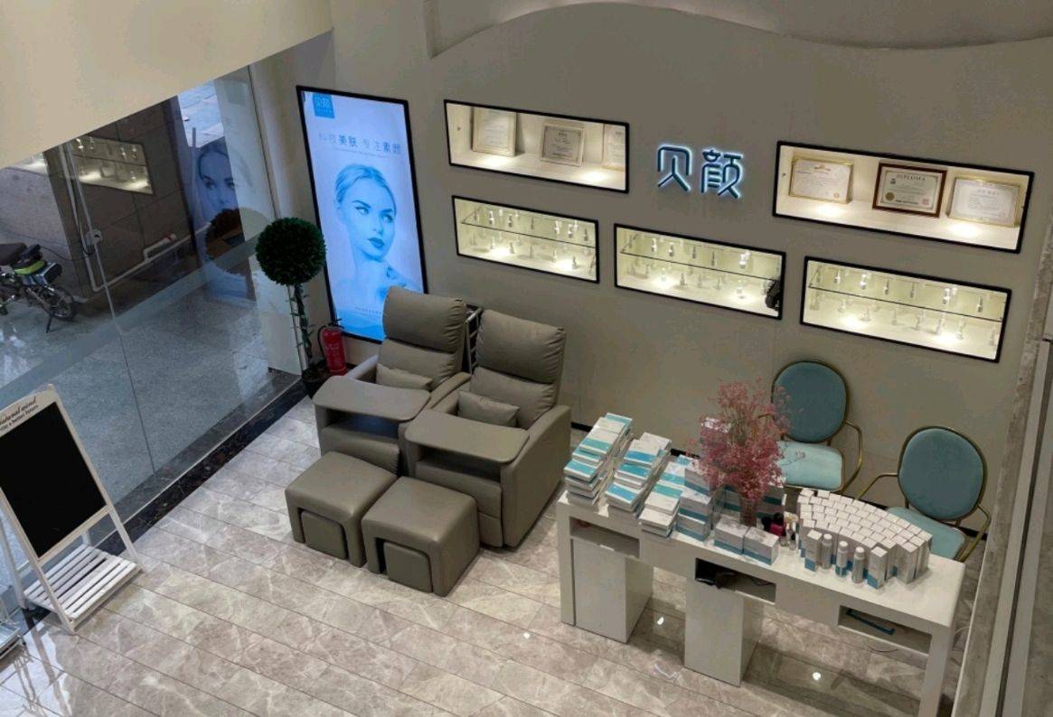 规模化闭店引发投诉潮的贝颜美容：多处门店被曝