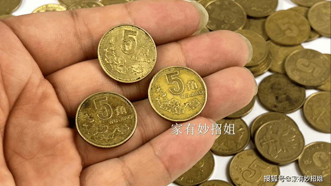村里来的“打金匠”，用五角硬币打首饰？你可能上当了