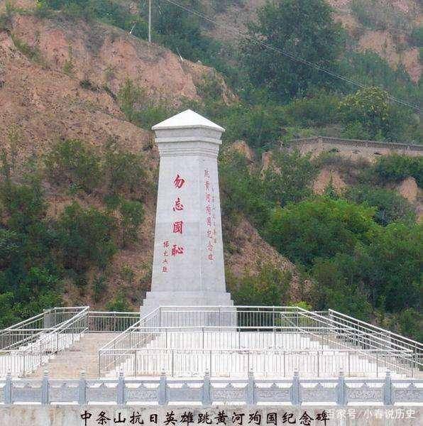 中条山战役:战友全部殉国,上尉连长纵身跳下深井,宁死不做俘虏