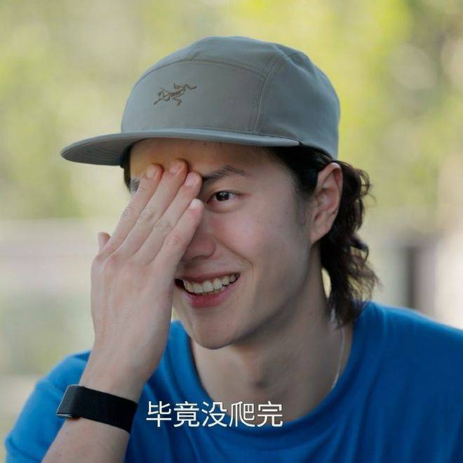 原创            王一博自曝是否考虑结婚