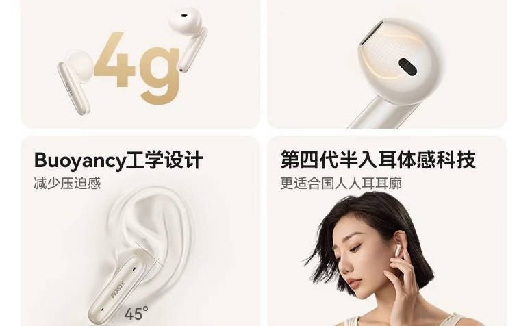 半入耳式耳机什么牌子好用？半入耳式耳机品牌排行榜前十名