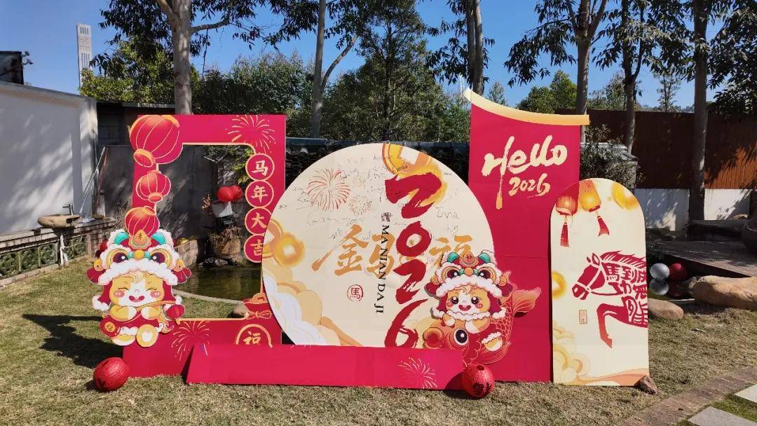 鹏远东南亚专线 | “马力全开·征途即舞台”——2026，一切皆可期