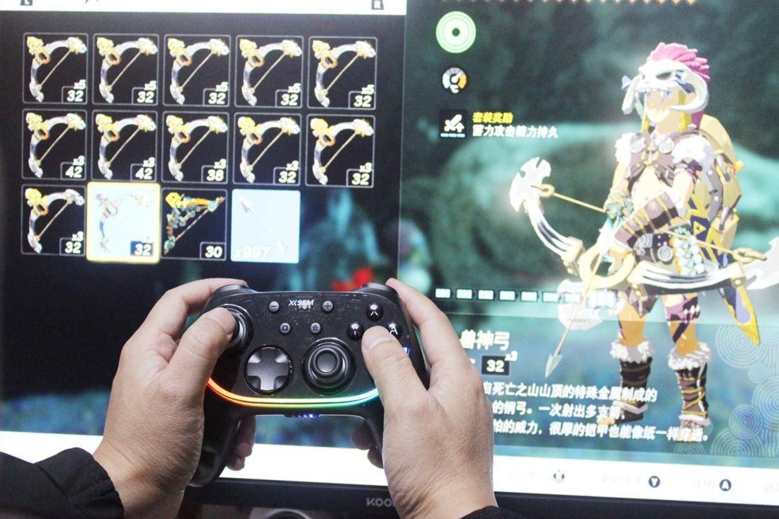 买前必看!百元游戏手柄西圣GC1体验到底如何?