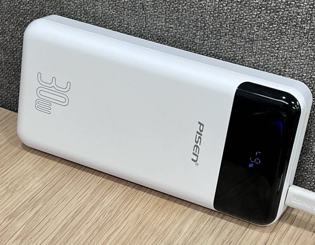 2026年怎么买充电宝不踩雷？精选充电宝排行榜前十名，3分钟速通版选充电宝！