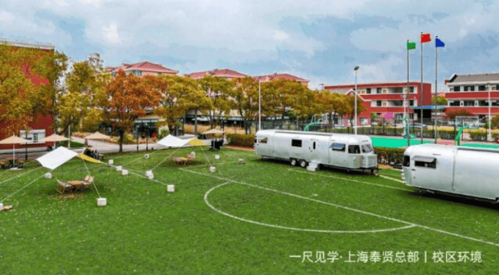 学咖啡师机构排名_学咖啡师权威推荐榜_咖啡师培训机构