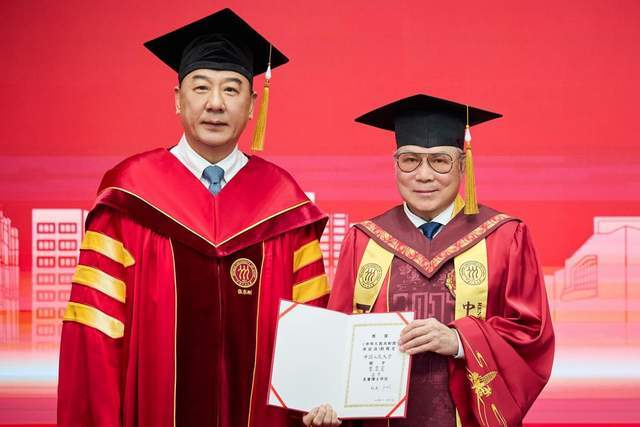 霍震霆获授中国人民大学名誉博士学位(图10) 霍震霆获授中国人民大学名誉博士学位(图10)