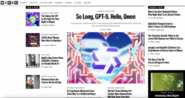 入口大战升级，阿里把生态折叠进千问了