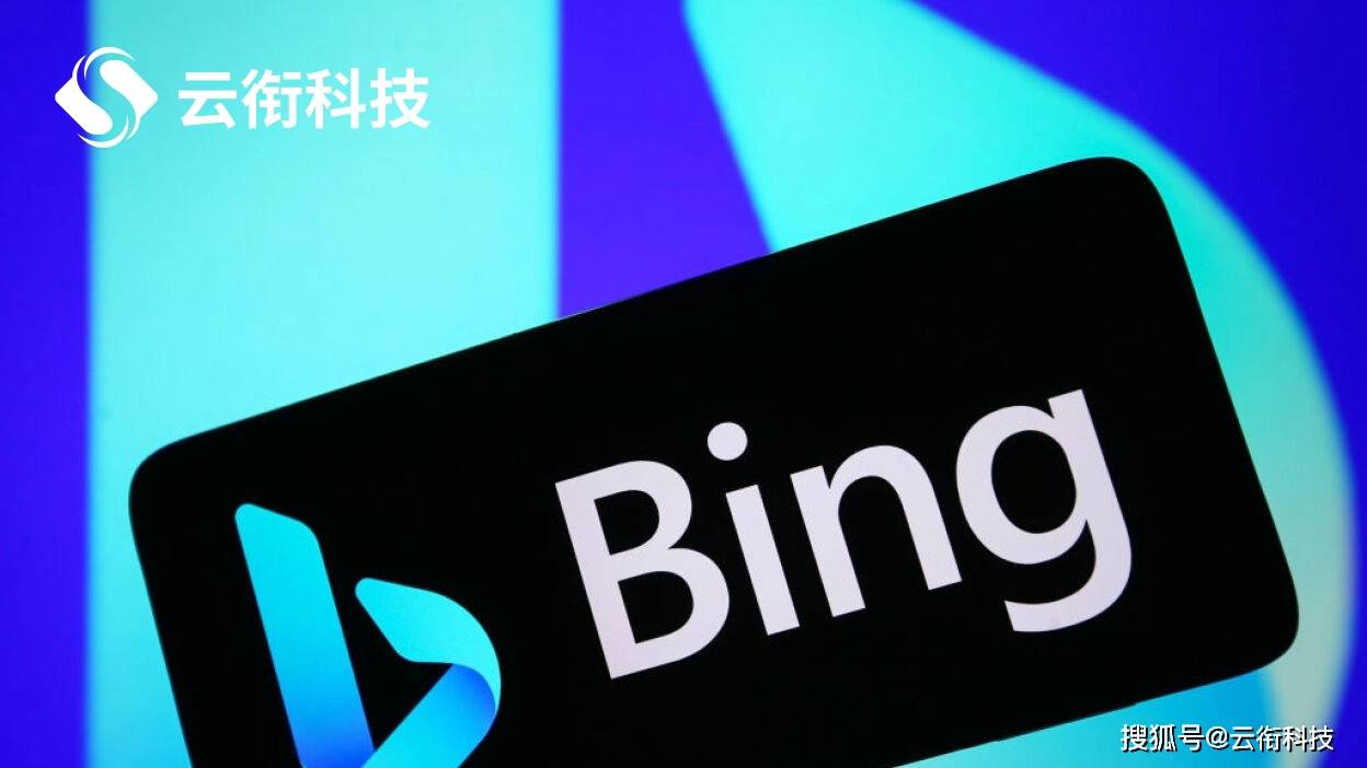 必应搜索国际版引擎入口 - 必应搜索 国际 必应搜索国际版引擎入口 - 必应搜索 国际