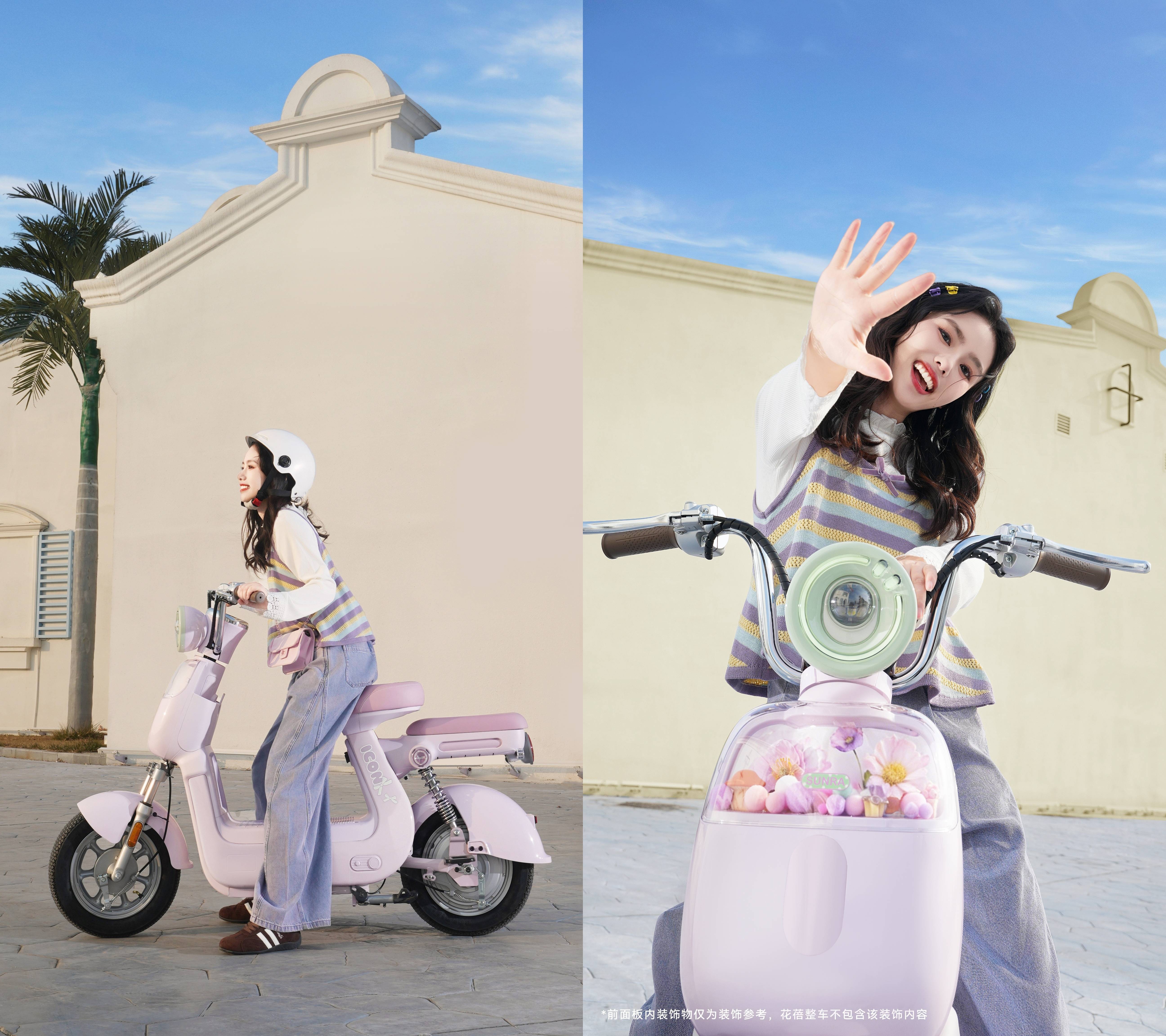 拒绝合规即减配！新日花蓓：新国标首款百变窗，好看好玩还好骑