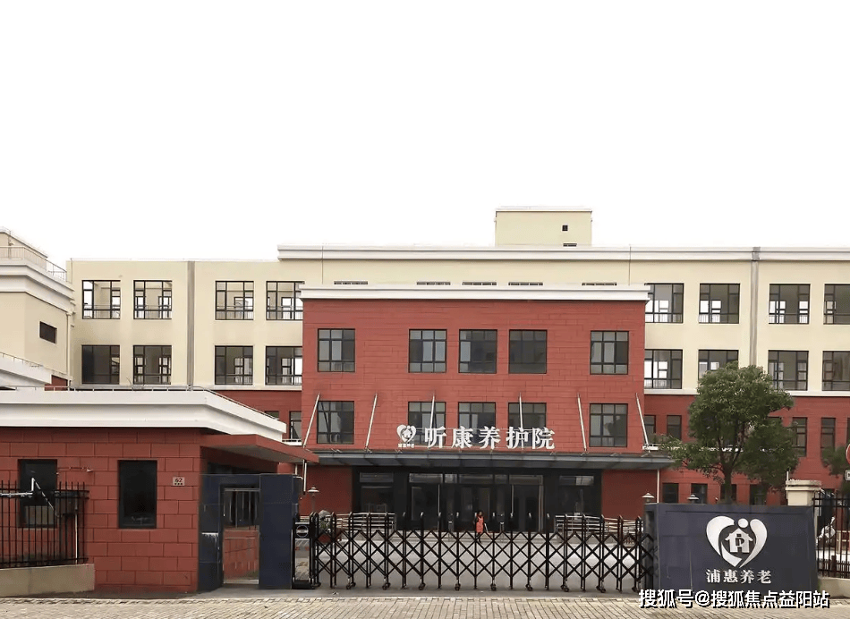 北京妇产医院、怀柔区代挂跑腿，全天在线第一时间安排的简单介绍