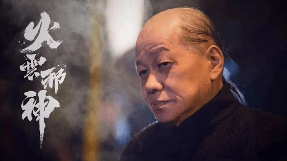 周星驰发文悼念梁小龙，直言永远怀念对方