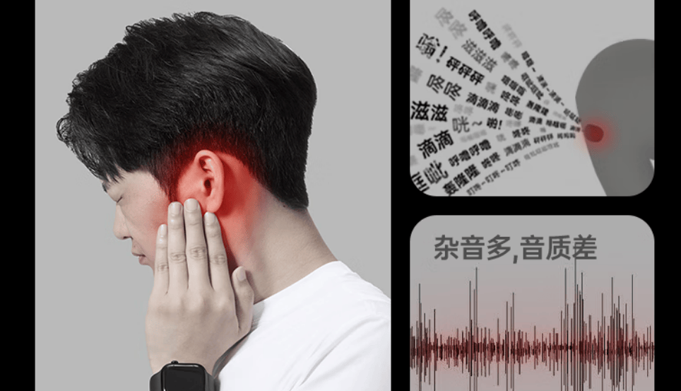 开放式耳机哪款好用又实惠？十大性价比开放式耳机排行榜推荐