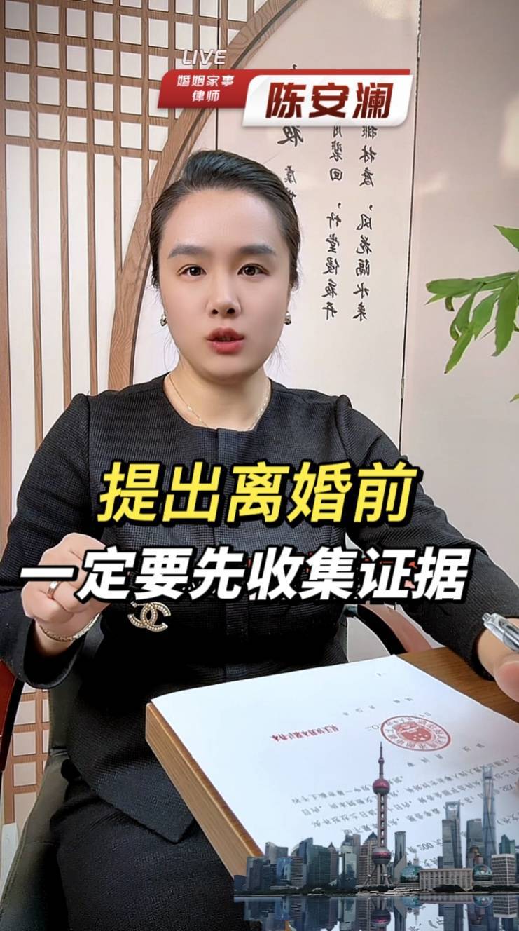 出轨调查，如何巧妙守护家庭的温馨港湾