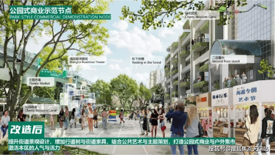 绿城沁香园首页网站/售楼处电话/地址/在售户型/营销中心/最新价格/周边配套/容积率/楼盘小区详情/房源情况/最新折扣补贴/交房时间/户型测评 ...