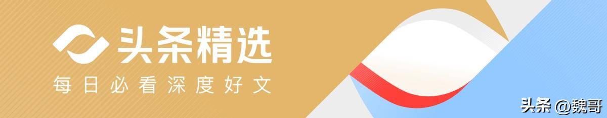 51年前，中国还很贫弱，老布什却直言：我看到世界的未来在北京