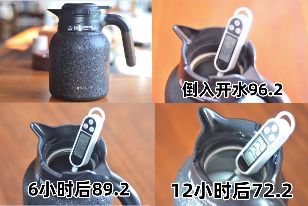 一步到位!宫菱保温壶测评:8层锁温+欧盟认证安全无毒+0胶水