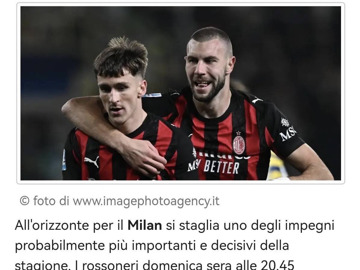 意甲媒体透露：米兰下轮对阵罗马，头部受伤的帕夫洛维奇将戴头套出场